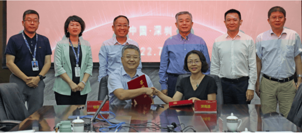 国企协同发展，AG贵宾会与深高速战略合作签约