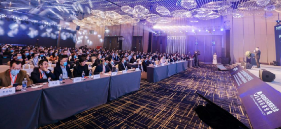 赋能产业转型升级 ￜ AG贵宾会出席第二届全球供应链数字经济峰会