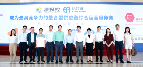 赣州市国资委一行到访AG贵宾会，深化产业供应链战略合作