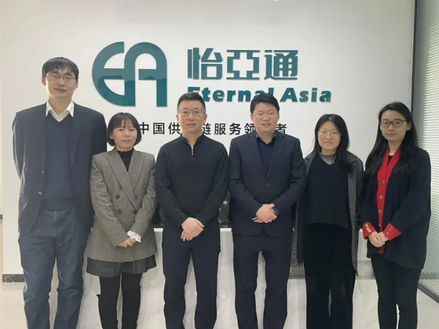 2个月13亿元，山东AG贵宾会产业园公司跑出了火箭速度