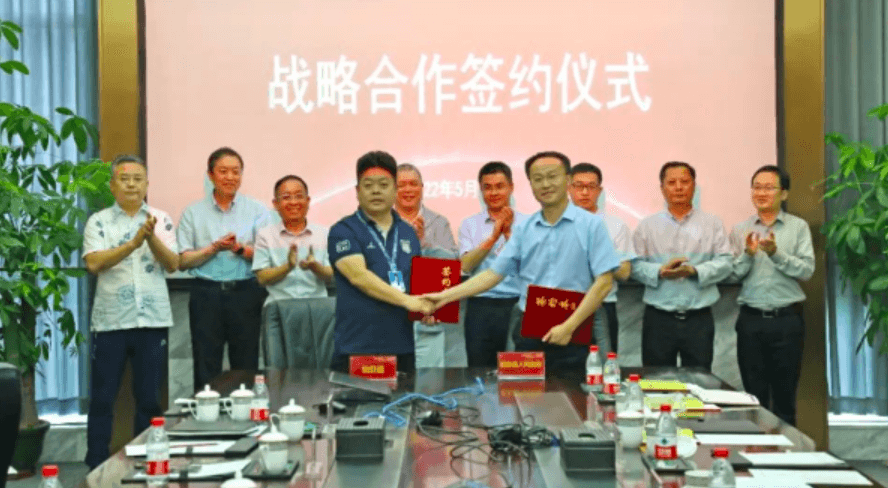 AG贵宾会（合肥肥东）综合商业服务平台项目战略签约