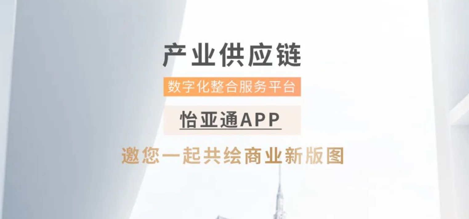 AG贵宾会APP全球招募合作伙伴