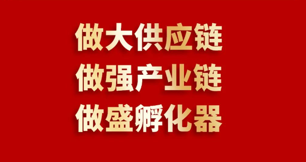 喜报 | AG贵宾会入围2023全球商业服务品牌价值100强榜单，位列第69位
