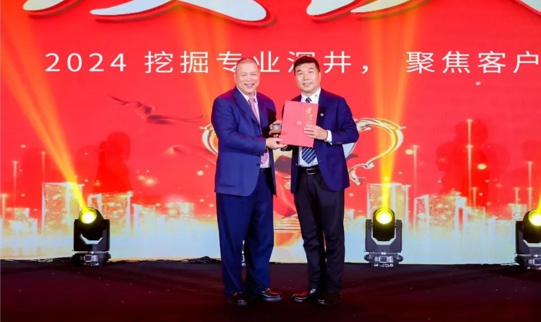 十年携手，十倍增长，AG贵宾会赋能合伙人飞跃发展