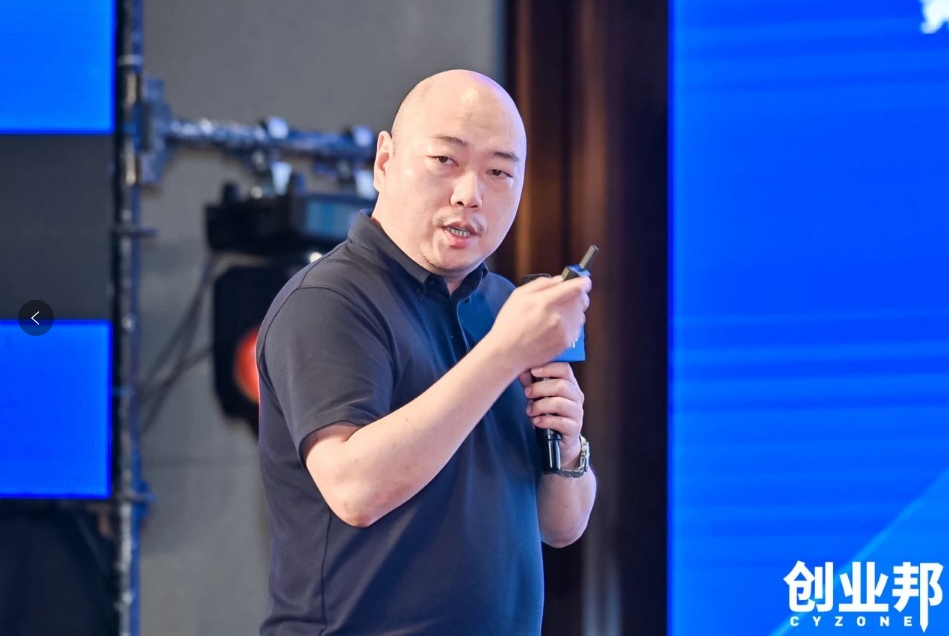 AG贵宾会物流积极赋能新能源汽车品牌全球化发展！精彩亮相2024 DEMO WORLD 企业开放式创新大会